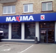 (Lithuanian) PC “MAXIMA”, PANEVĖŽYS