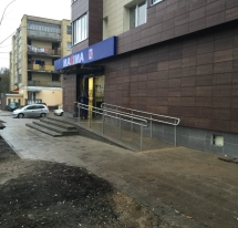 (Lithuanian) PC “MAXIMA”, PANEVĖŽYS