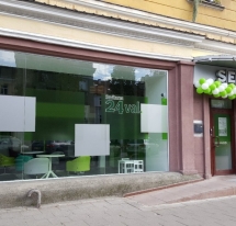 (Lithuanian) AB SEB BANKO PATALPOS VOKIEČIŲ G. VILNIUS