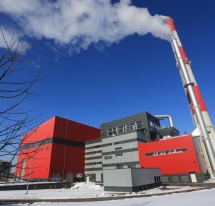 (Lithuanian) ŠIAULIŲ ENERGIJA, ŠIAULIAI