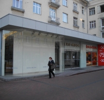 (Lithuanian) PARDUOTUVĖ „VERO MODA“, ŠIAULIAI